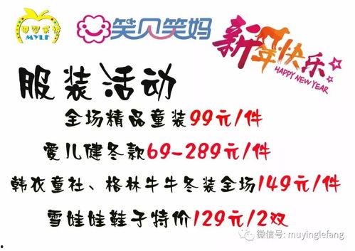 99全部精品,带你领略品质生活新境界