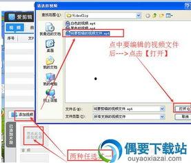 国产视频站,引领潮流,打造视听盛宴的数字家园