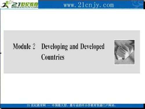 精产品视频一三三区免费,免费体验的极致享受