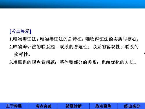 精产品视频一三三区免费,免费体验的极致享受