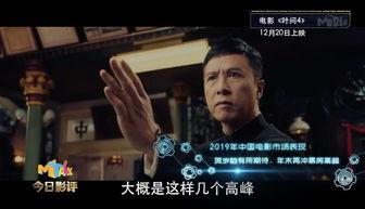 2019国产情侣免费视频