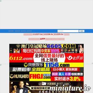 最新国产视频网址,探索最新视频网址,尽享视听盛宴