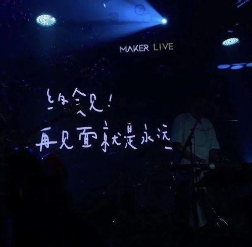 91精产品一区永久免费观看,免费畅享,尽享视听盛宴