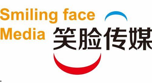 国产质量好的传媒,引领行业新风尚