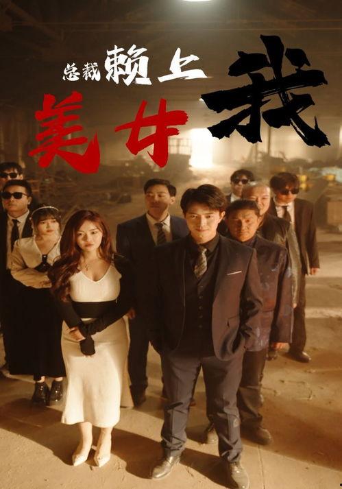 在线国产观看,在线观看,畅享视听盛宴