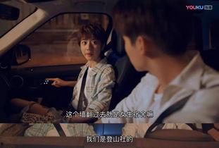 国产骚在线,探寻中国网络文化的新趋势