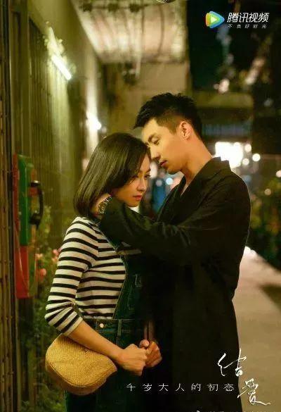 国产情侣网站,打造专属浪漫空间,助力爱情甜蜜绽放