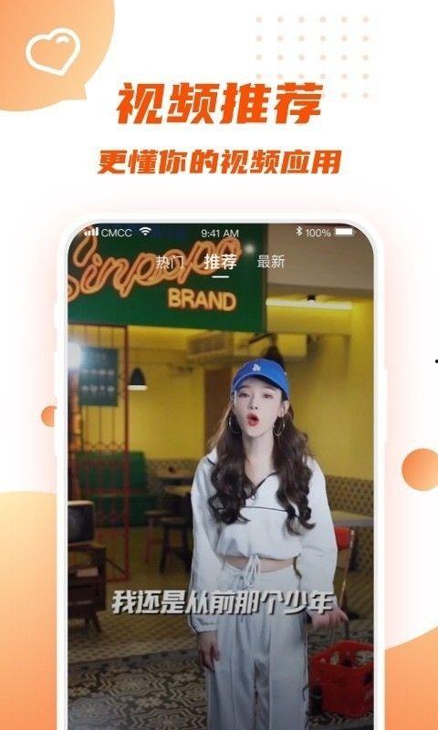 91看成品人短视频,揭秘生活百态,感受时代脉搏